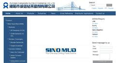 Desktop Screenshot of drillingchem.com